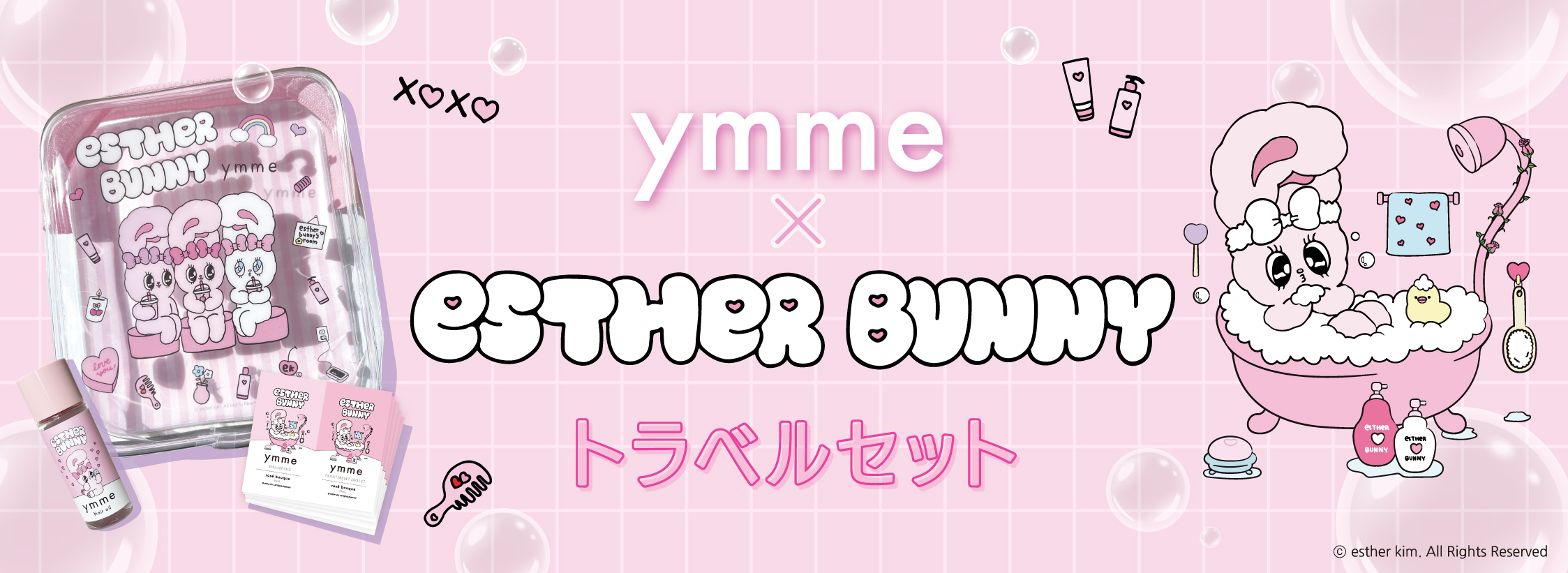 esther bunny