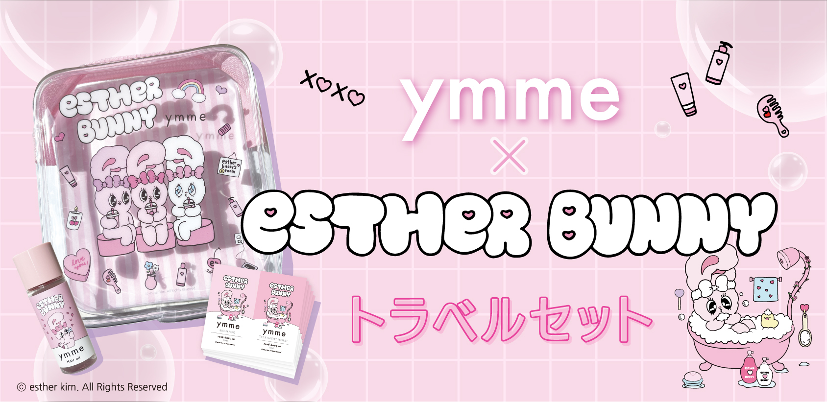 esther bunny