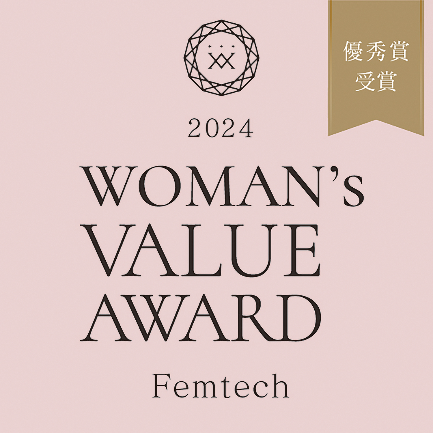 WOMAN's VALUE AWARD
